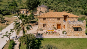 Gerakopetra